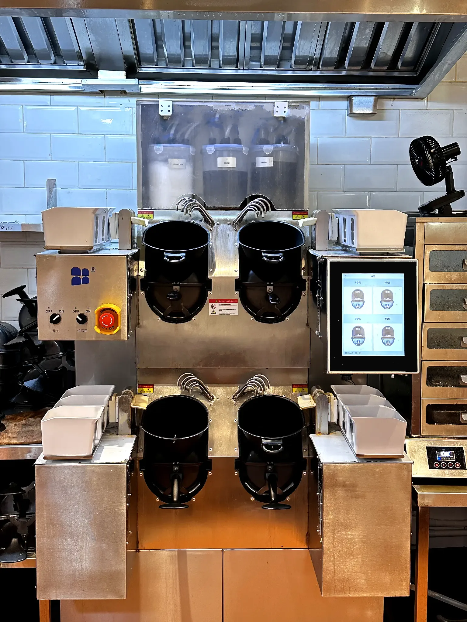 Future Chef | Global Cooking Robot & QSR Automation Solutions